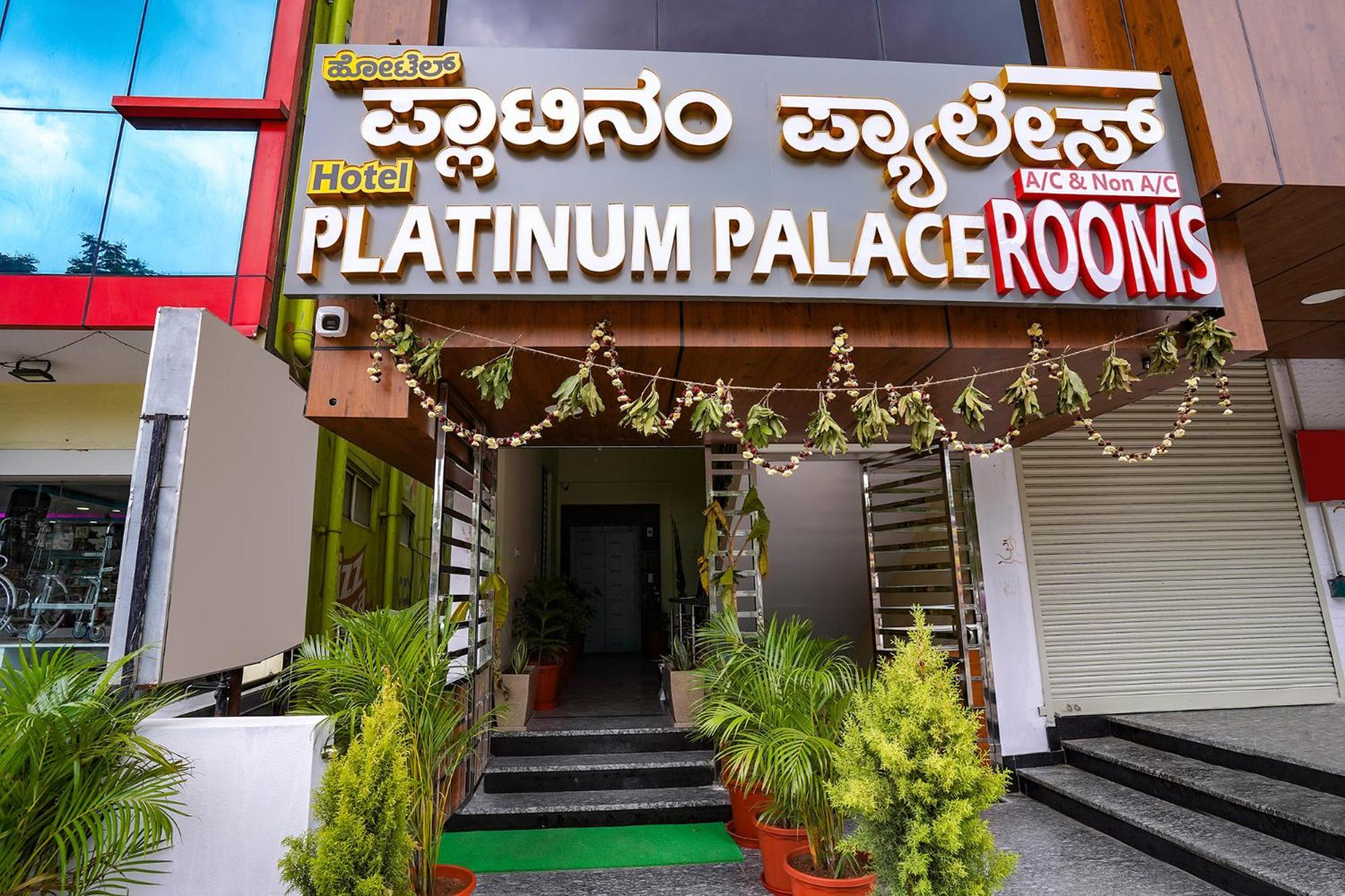 Fabhotel Platinum Palace - Nr Magadi Main Road Bangalore Exterior foto