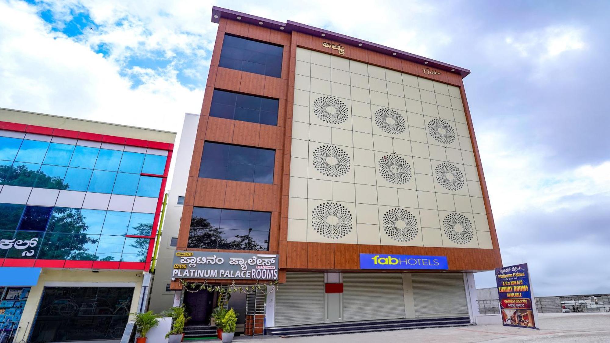 Fabhotel Platinum Palace - Nr Magadi Main Road Bangalore Exterior foto